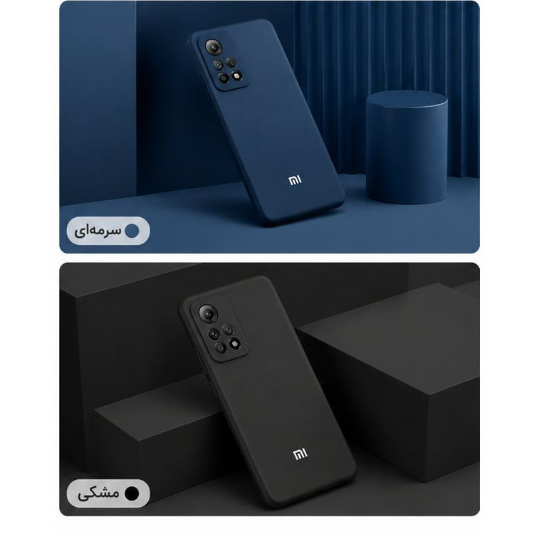 کاور مدل alpha مناسب برای گوشی موبایل شیائومی Redmi Note 11 Pro Plus 5G