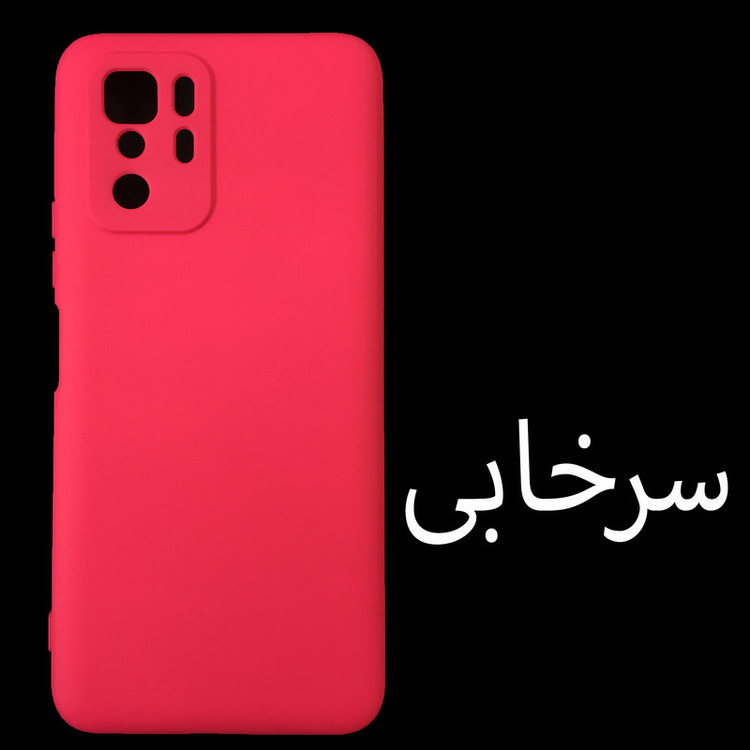 کاور مدل Sil-X3GT مناسب برای گوشی موبایل شیائومی Poco X3 GT