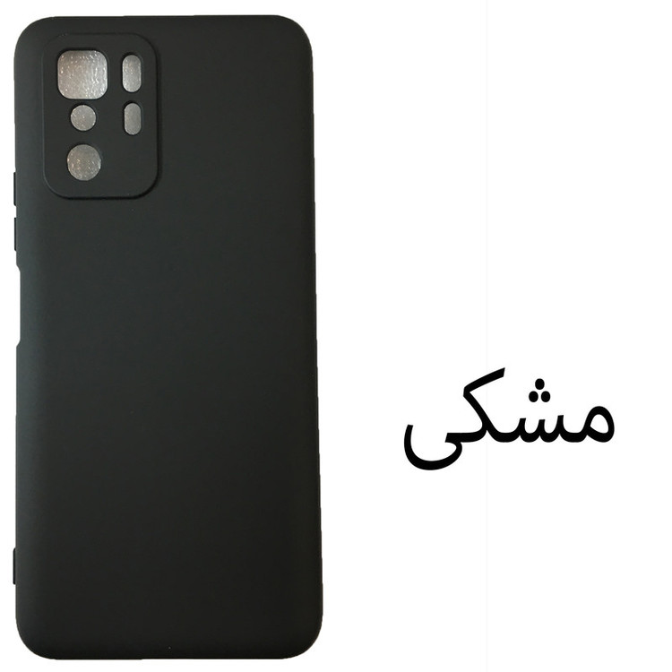 کاور مدل Sil-X3GT مناسب برای گوشی موبایل شیائومی Poco X3 GT