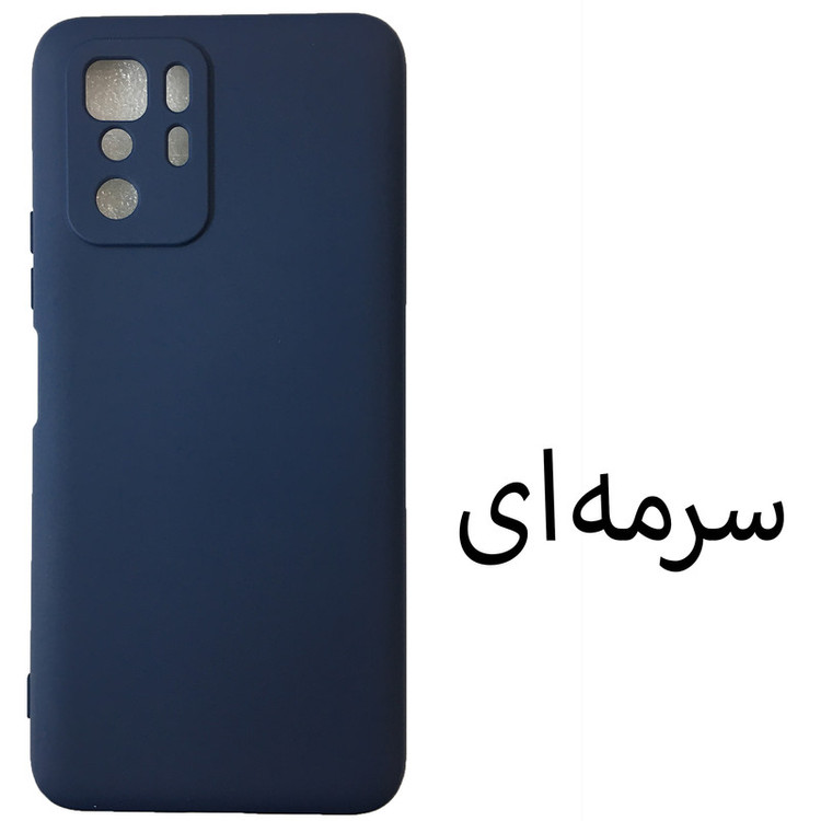 کاور مدل Sil-X3GT مناسب برای گوشی موبایل شیائومی Poco X3 GT