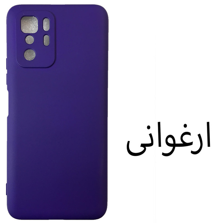کاور مدل Sil-X3GT مناسب برای گوشی موبایل شیائومی Poco X3 GT