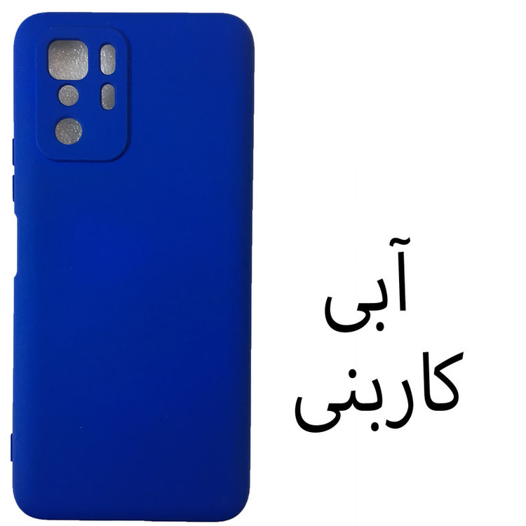 کاور مدل Sil-X3GT مناسب برای گوشی موبایل شیائومی Poco X3 GT
