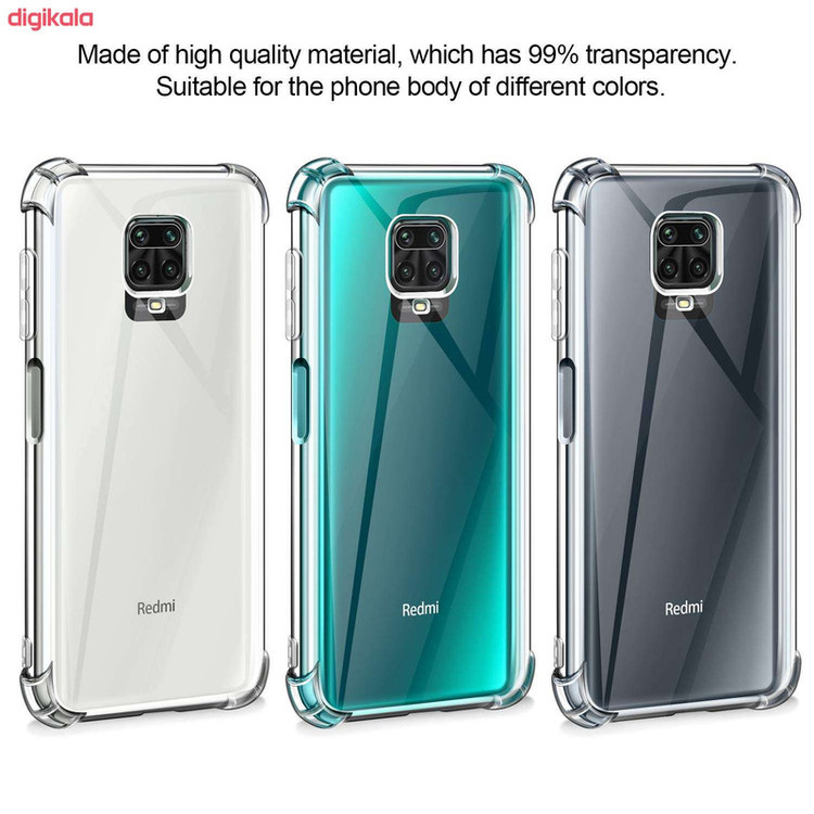 کاور مدل ژله ای مناسب برای گوشی موبایل شیائومی Redmi note9s / note9 pro /note 9 pro / note 9s / note9pro