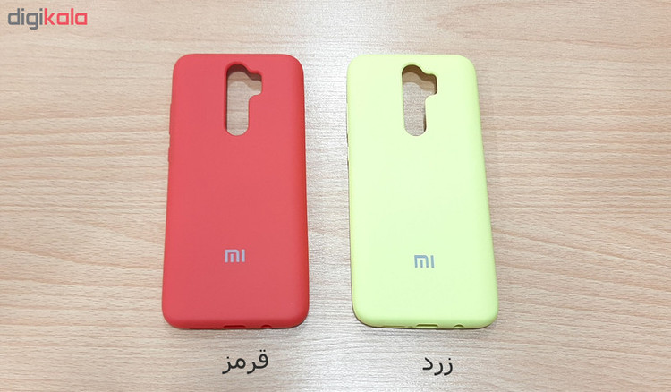 کاور مدل SIL-60 مناسب برای گوشی موبایل شیائومی Redmi Note 8 Pro