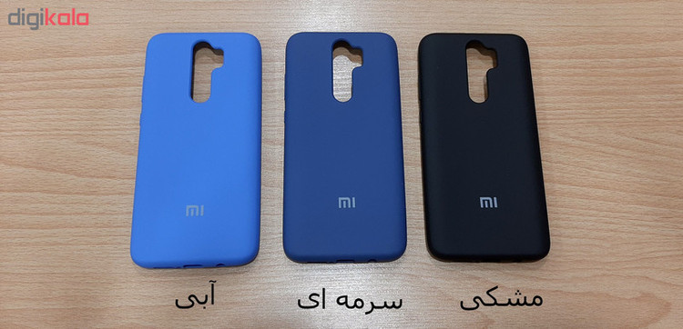کاور مدل SIL-60 مناسب برای گوشی موبایل شیائومی Redmi Note 8 Pro