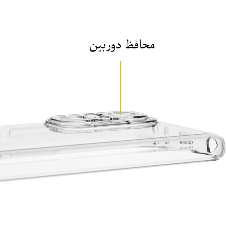کاور مدل BLKN مناسب برای گوشی موبایل شیائومی Redmi Note 10 Pro / Redmi Note 10 Pro Max