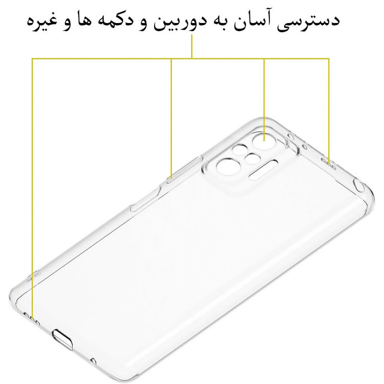 کاور مدل BLKN مناسب برای گوشی موبایل شیائومی Redmi Note 10 Pro / Redmi Note 10 Pro Max