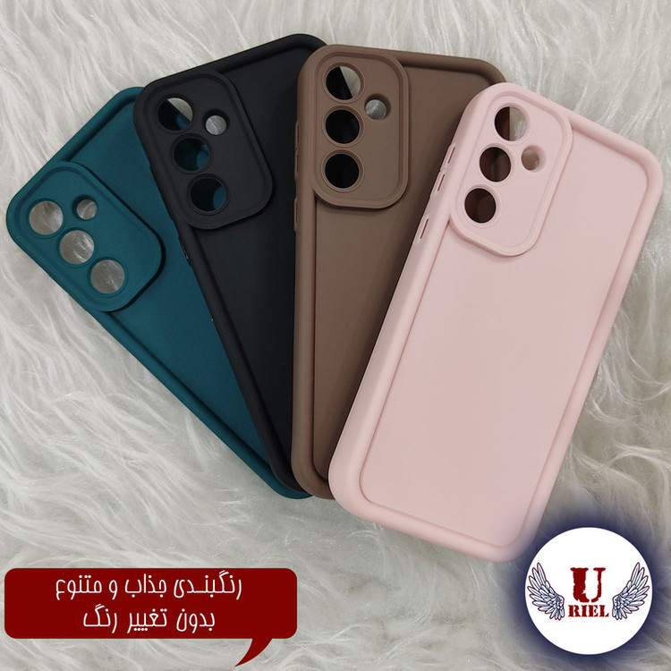 کاور یوریل مدل سولید مناسب برای گوشی موبایل سامسونگ Galaxy A55