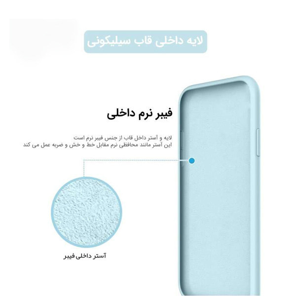 کاور مدل سیلیکونی مناسب برای گوشی موبایل سامسونگ Galaxy A14