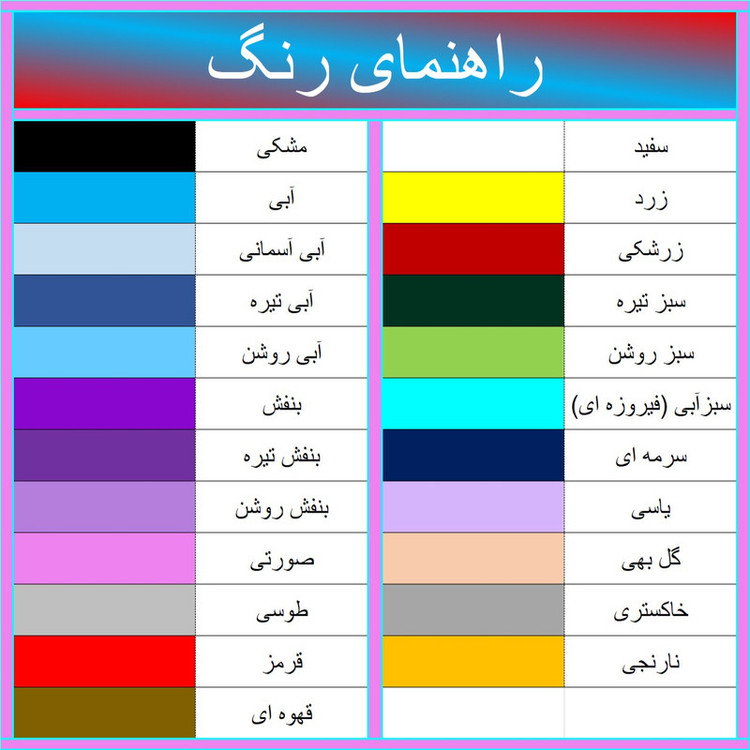 کاور مدل سیلیکون مناسب برای گوشی موبایل اپل Iphone 14 Pro