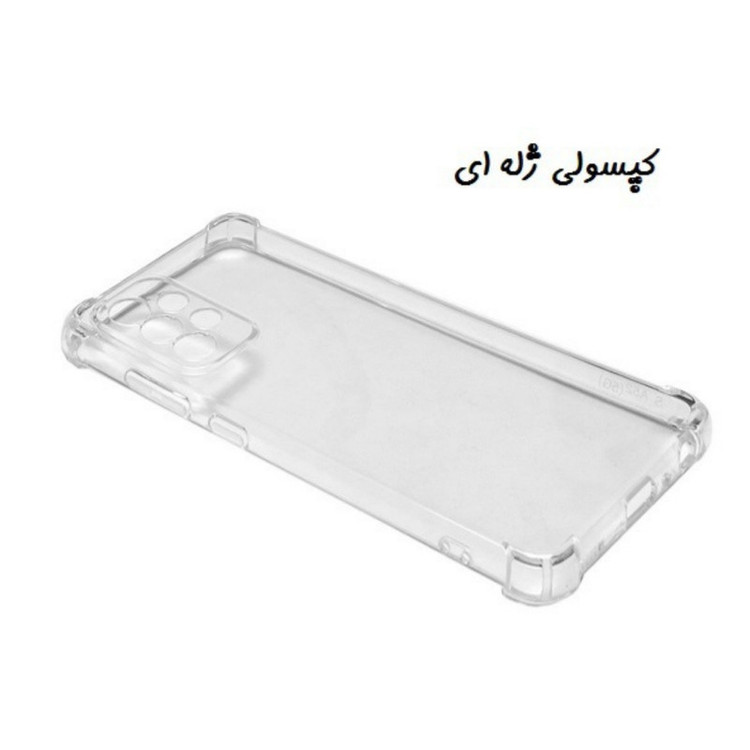 کاور مدل ژله ای کپسول دار مناسب برای گوشی موبایل سامسونگ Galaxy A52 A52s