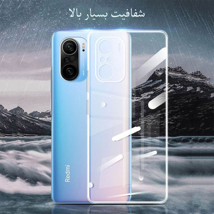 کاور مدل BLKN مناسب برای گوشی موبایل شیائومی Redmi Note 10 4G / Redmi Note 10S