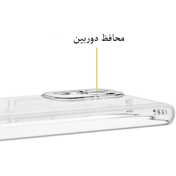 کاور مدل BLKN مناسب برای گوشی موبایل شیائومی Redmi Note 10 4G / Redmi Note 10S