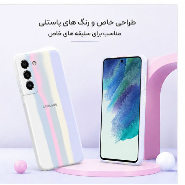 کاور مدل alpha مناسب برای گوشی موبایل سامسونگ Galaxy S21 FE / S21FE