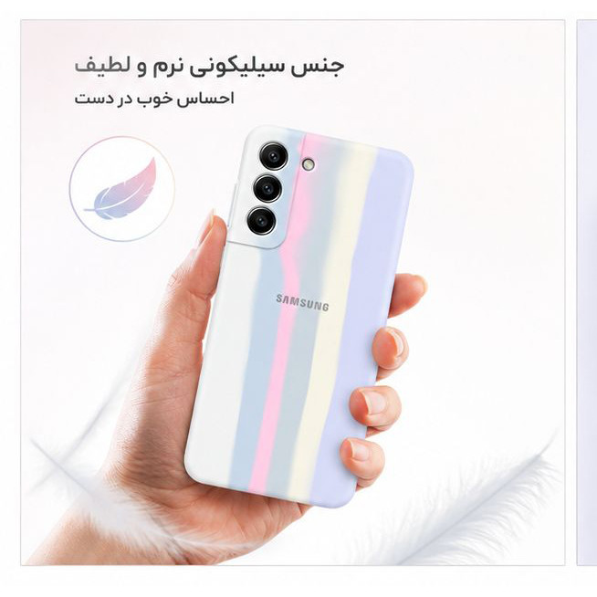 کاور مدل alpha مناسب برای گوشی موبایل سامسونگ Galaxy S21 FE / S21FE