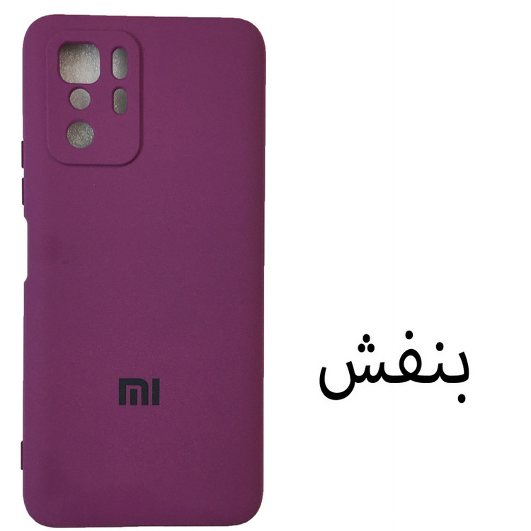 کاور مدل Sil-X3GT مناسب برای گوشی موبایل شیائومی Poco X3 GT