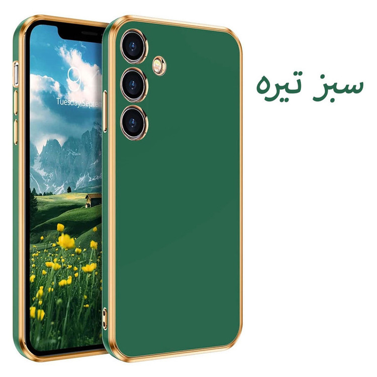 کاور قاب شاپ مدل MyCase مناسب برای گوشی موبایل سامسونگ Galaxy A25 / A25 5G