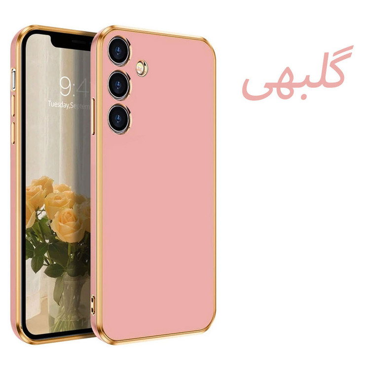 کاور قاب شاپ مدل MyCase مناسب برای گوشی موبایل سامسونگ Galaxy A25 / A25 5G