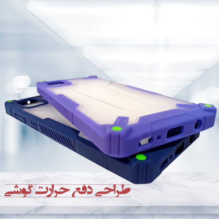 کاور مگپول مدل MGMAT مناسب برای گوشی موبایل سامسونگ Galaxy A21s