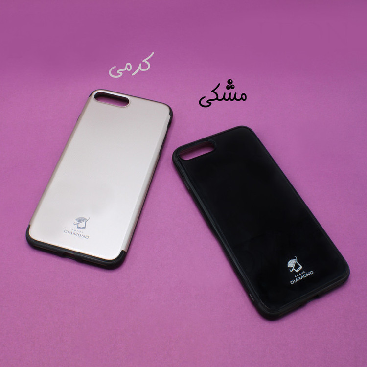 کاور مدل Plus مناسب برای گوشی موبایل اپل iPhone 7 Plus