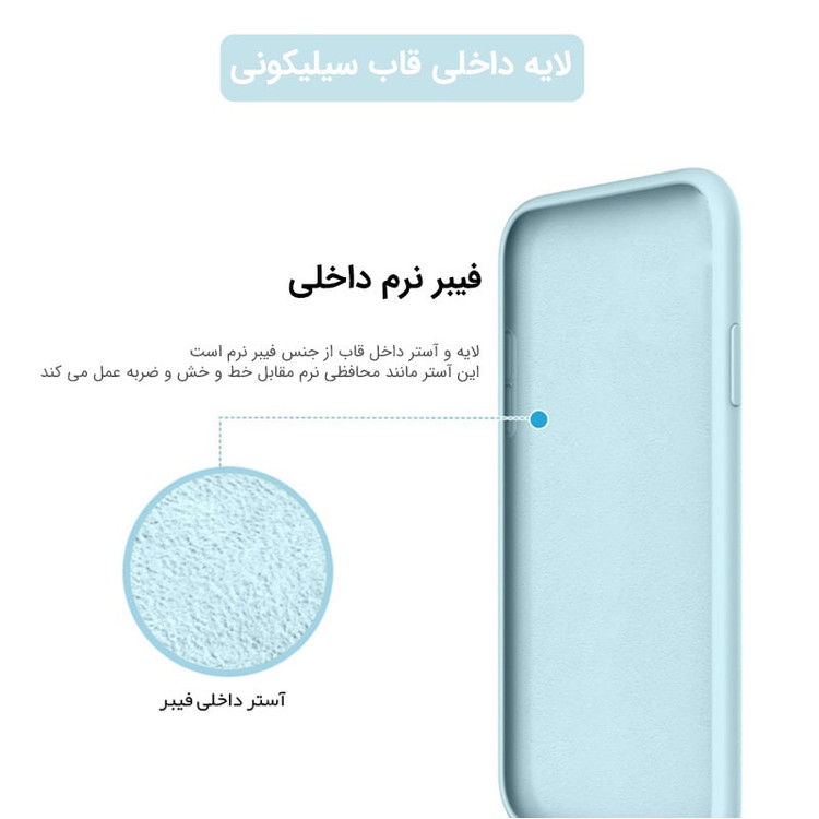 کاور مدل PHSILKG مناسب برای گوشی موبایل سامسونگ Galaxy A42