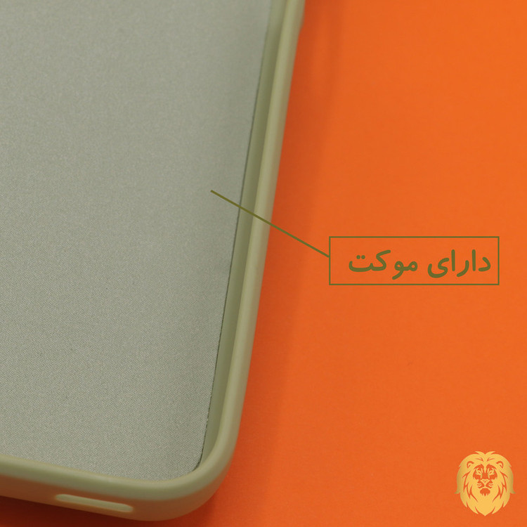 کاور لئون مدل Sili2 Yo مناسب برای گوشی موبایل شیائومی Poco X6 Pro