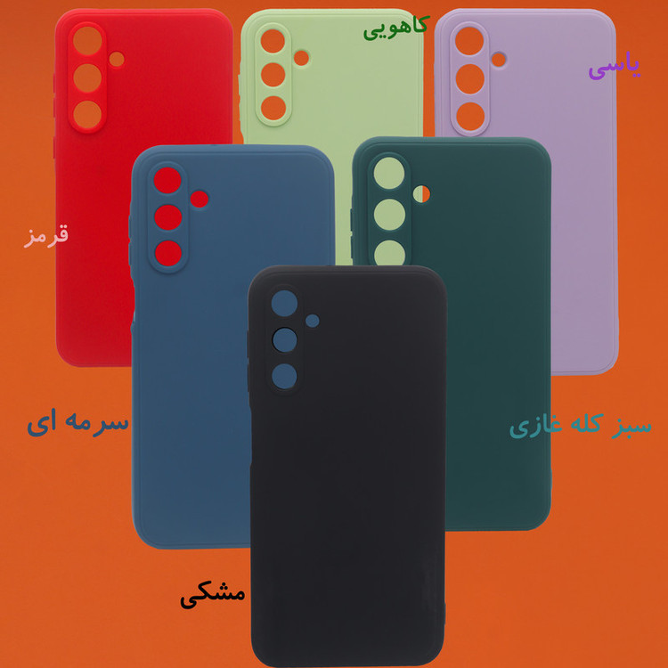 کاور لئون مدل Sili2 Yo مناسب برای گوشی موبایل شیائومی Poco X6 Pro