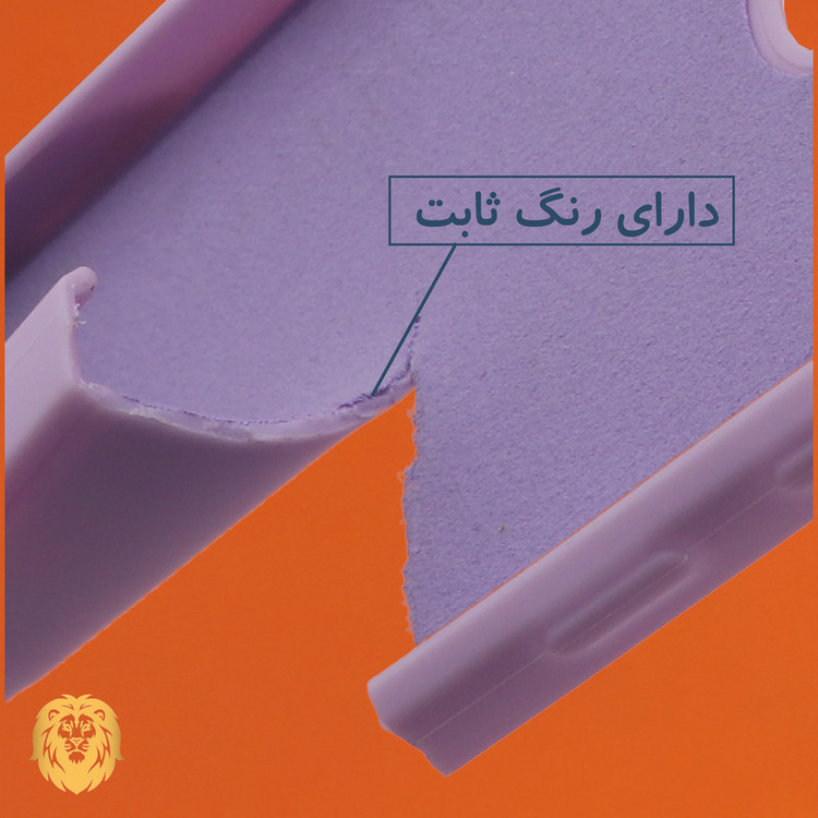 کاور لئون مدل Sili2 Yo مناسب برای گوشی موبایل شیائومی Poco X6 Pro