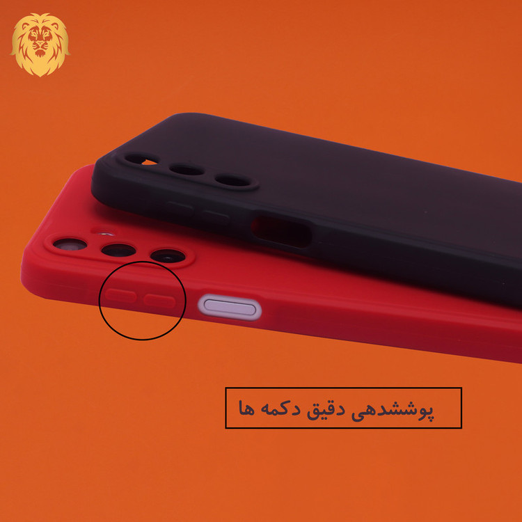 کاور لئون مدل Sili2 Yo مناسب برای گوشی موبایل شیائومی Poco X6 Pro