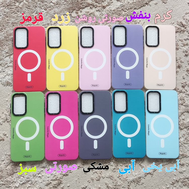 کاور مدل a36-a56 مناسب برای گوشی موبایل سامسونگ Galaxy A36 / A56