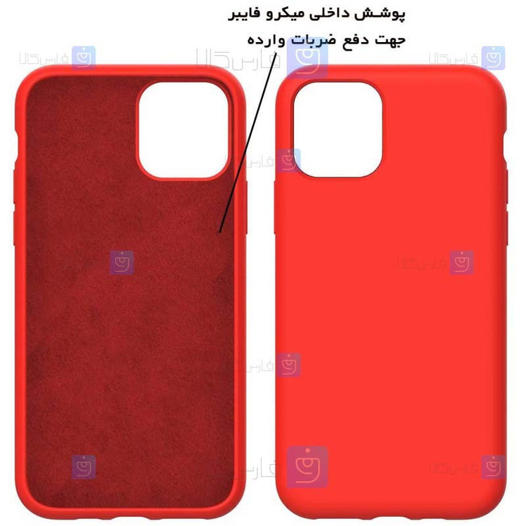 کاور مدل سیلیکونی مناسب برای گوشی موبایل اپل iPhone 13 pro Max