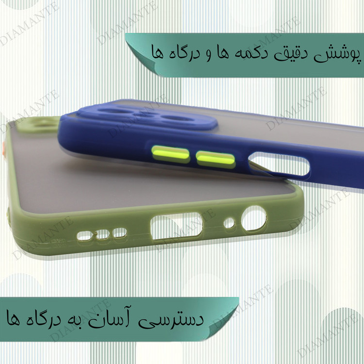 کاور دیامانته مدل Atras Ver مناسب برای گوشی موبایل شیائومی Poco X3 GT