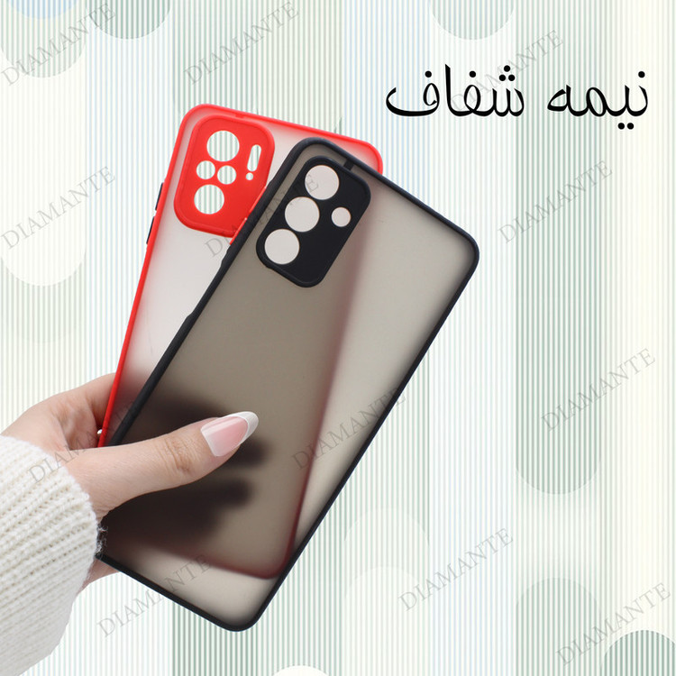 کاور دیامانته مدل Atras Ver مناسب برای گوشی موبایل شیائومی Poco X3 GT