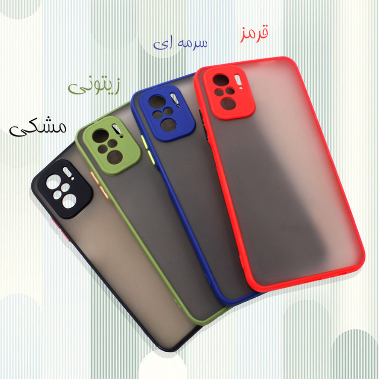 کاور دیامانته مدل Atras Ver مناسب برای گوشی موبایل شیائومی Poco X3 GT