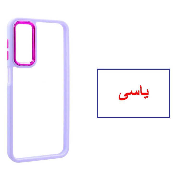 کاور مدل NSkin-A24 مناسب برای گوشی موبایل سامسونگ Galaxy A24