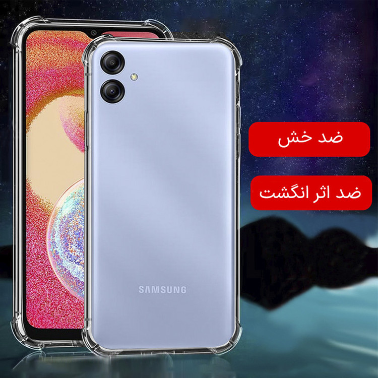 کاور مدل Clear مناسب برای گوشی موبایل سامسونگ Galaxy A04