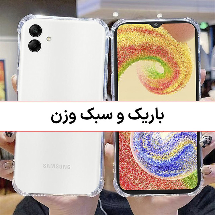 کاور مدل Clear مناسب برای گوشی موبایل سامسونگ Galaxy A04