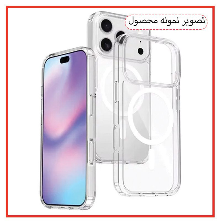 کاور مدل مک سیف مناسب برای گوشی موبایل اپل iphone 17pro