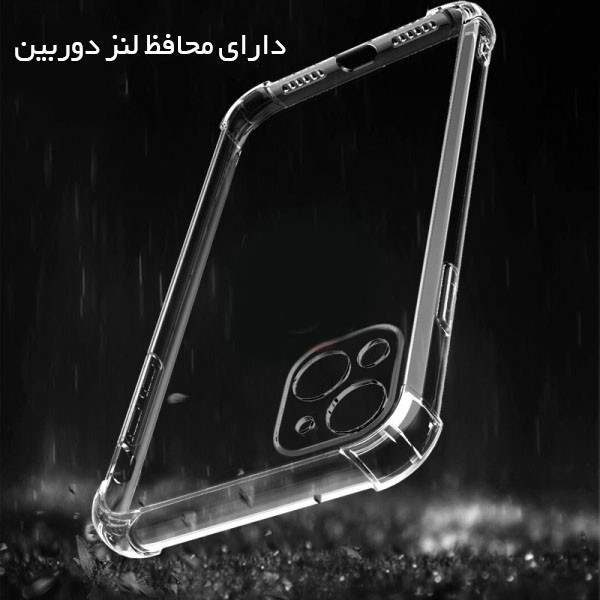 کاور مدل BTI.BLKN مناسب برای گوشی موبایل اپل Iphone 13