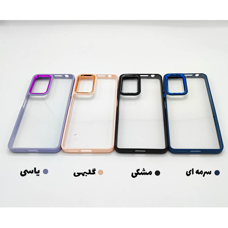 کاور مدل DR-001 مناسب برای گوشی موبایل شیائومی Redmi Note 11 Pro