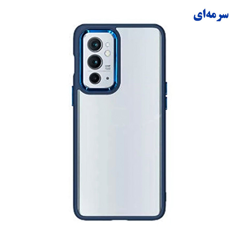 کاور مدل نیواسکین مناسب برای گوشی موبایل سامسونگ Galaxy A55