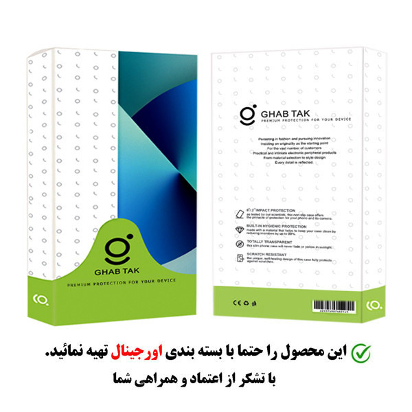 کاور قاب تک مدل PML مناسب برای گوشی موبایل سامسونگ Galaxy A22 5G