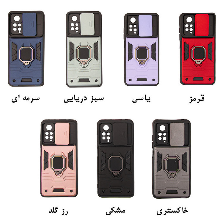 کاور مدل بتمنی مناسب برای گوشی موبایل سامسونگ GALAXY A53