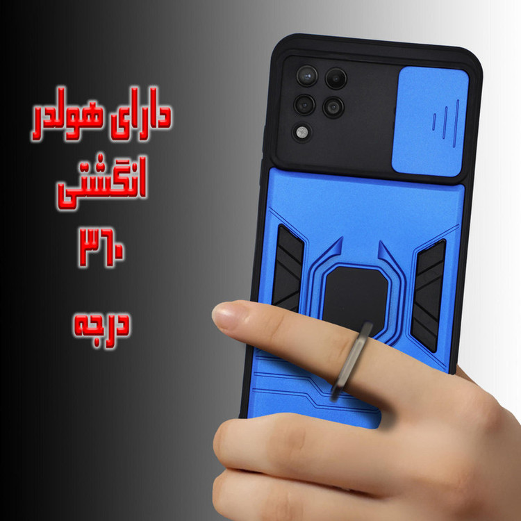 کاور مدل بتمنی مناسب برای گوشی موبایل سامسونگ GALAXY A53