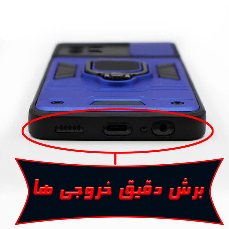 کاور مدل بتمنی مناسب برای گوشی موبایل سامسونگ GALAXY A53