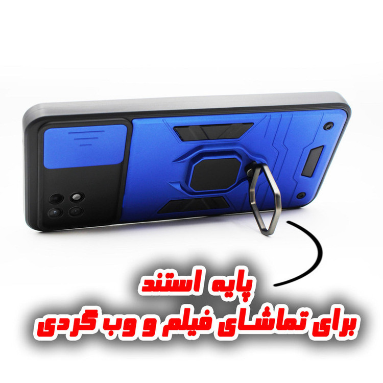 کاور مدل بتمنی مناسب برای گوشی موبایل سامسونگ GALAXY A53