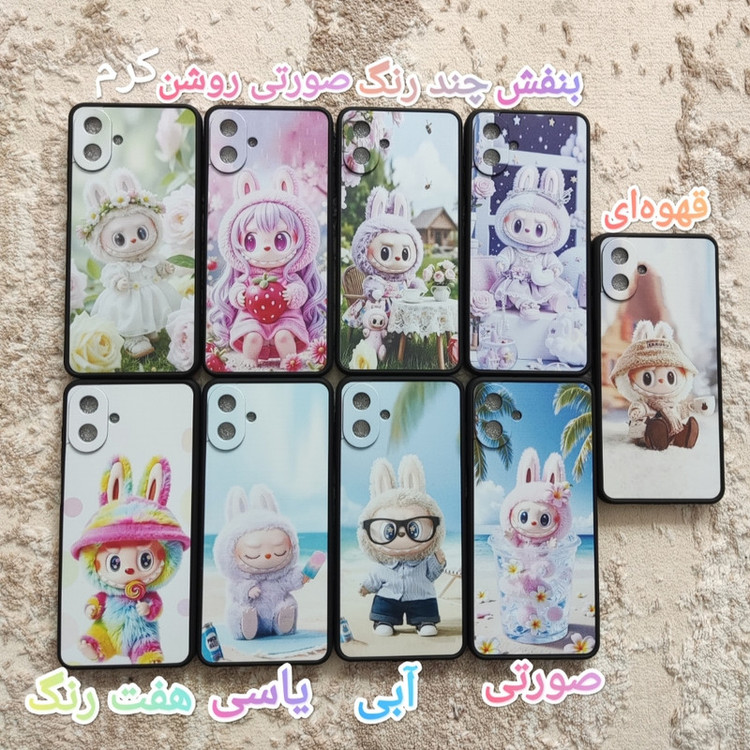 کاور مدل A07 مناسب برای گوشی موبایل سامسونگ galaxy A07