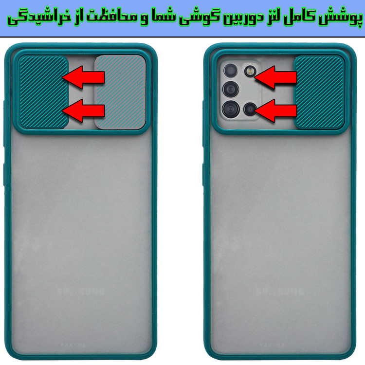 کاور کینگ پاور مدل PMK21 مناسب برای گوشی موبایل سامسونگ Galaxy A31
