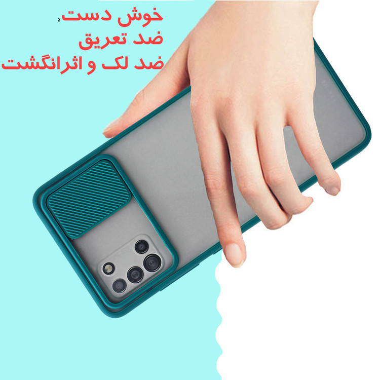 کاور کینگ پاور مدل PMK21 مناسب برای گوشی موبایل سامسونگ Galaxy A31