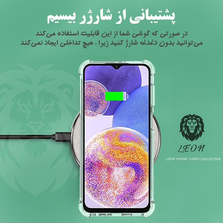 کاور لئون مدل shiny مناسب برای گوشی موبایل آنر X8 4G